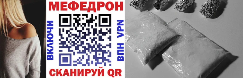 Где продают наркотики Тольятти COCAIN МДМА Гашиш