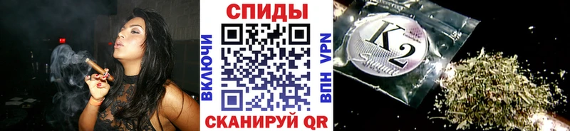 дарнет шоп  Тольятти  Бутират оксибутират 