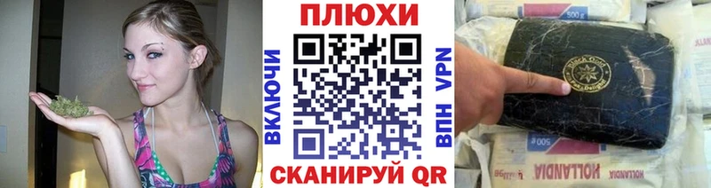 дарнет шоп  Тольятти  darknet телеграм  ГАШ Ice-O-Lator  kraken рабочий сайт 