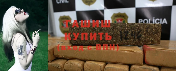 mix Наволоки