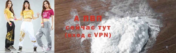 mix Наволоки