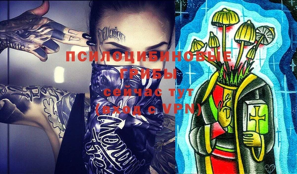 mix Наволоки
