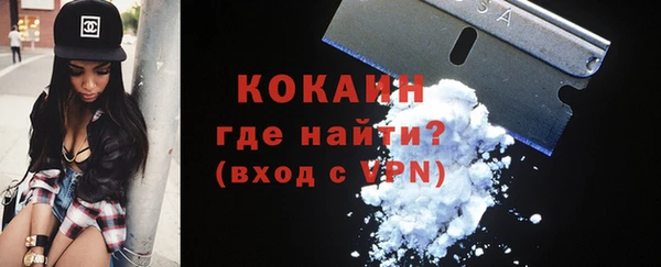 mix Наволоки