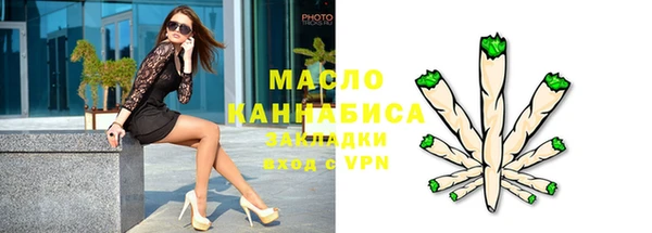 mix Наволоки