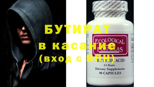 mix Наволоки