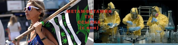хмурый Навашино