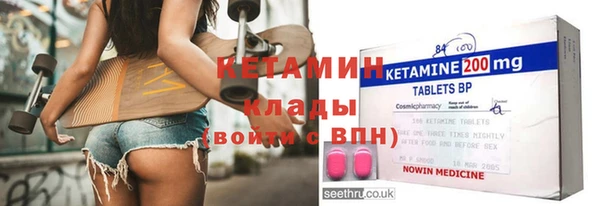 хмурый Навашино