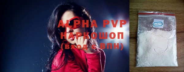 mix Наволоки