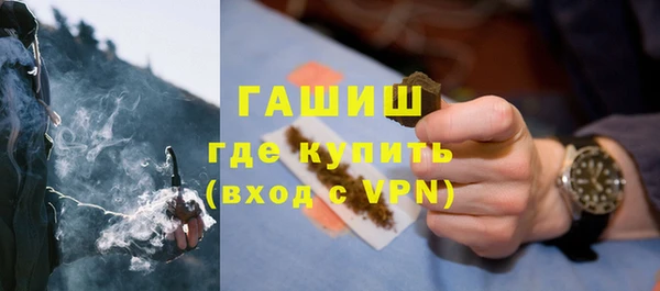 хмурый Навашино