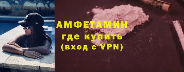 mix Наволоки