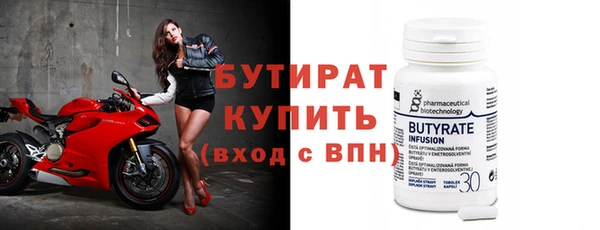 mix Наволоки