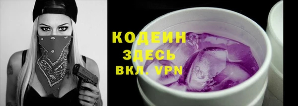 хмурый Навашино