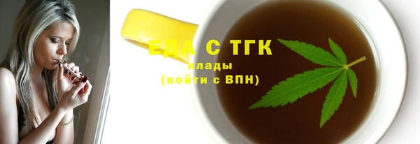 хмурый Навашино