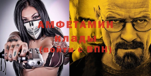 хмурый Навашино