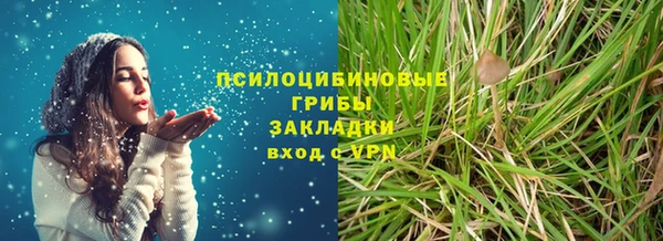 дистиллят марихуана Михайлов