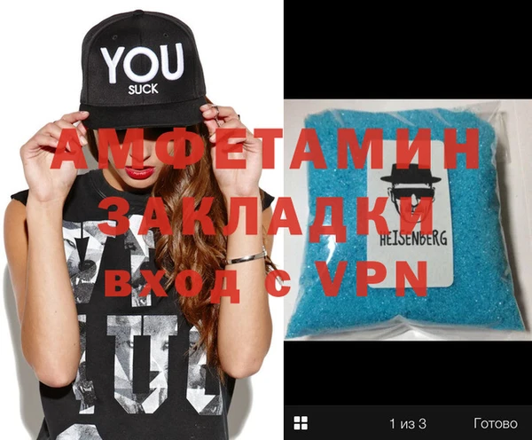 хмурый Навашино