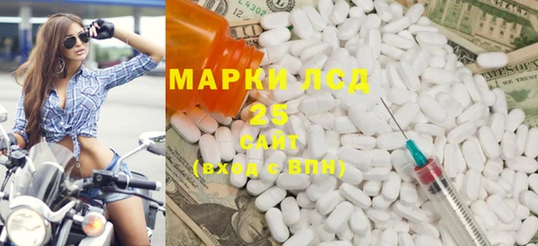 mix Наволоки