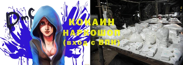 mix Наволоки