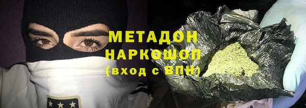 хмурый Навашино
