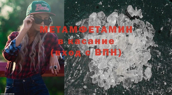 дистиллят марихуана Михайлов