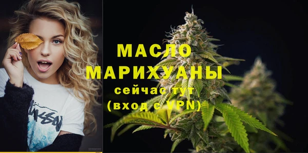 mix Наволоки