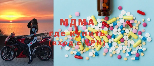первитин Архангельск