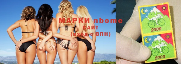 mix Наволоки