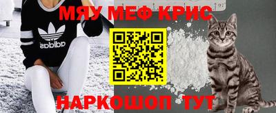 дмт Волгодонск