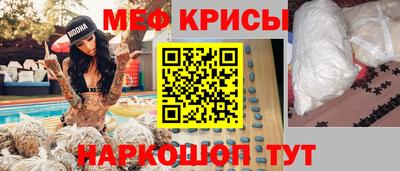 каннабис Волжск