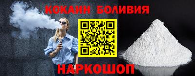 дмт Волгодонск