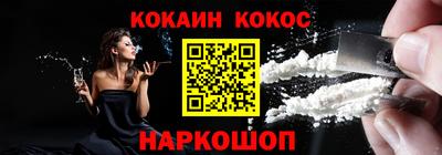 дмт Волгодонск