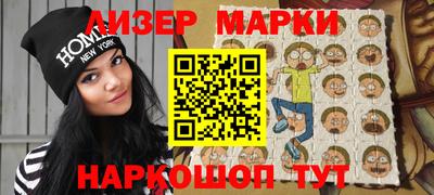 дмт Волгодонск