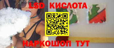 дмт Волгодонск