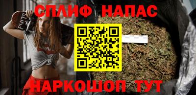 дмт Волгодонск