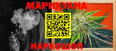 дмт Волгодонск