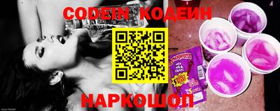 каннабис Волжск