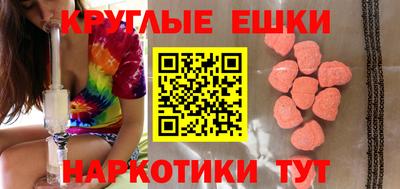 дмт Волгодонск