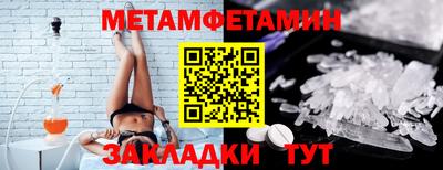 дмт Волгодонск