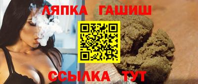 дмт Волгодонск