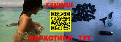 дмт Волгодонск