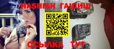 дмт Волгодонск