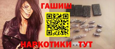 дмт Волгодонск