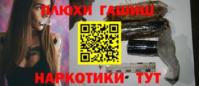 дмт Волгодонск