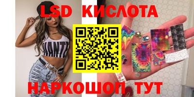 дмт Волгодонск