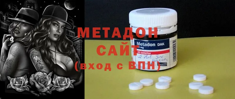 blacksprut как зайти  Тольятти  МЕТАДОН methadone 