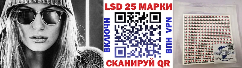 Наркотические марки 1,8мг Тольятти