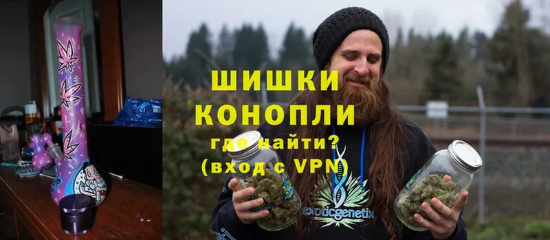 Марихуана Ganja  купить   Тольятти 